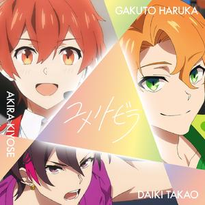 小舞被唐三❌❌高潮
