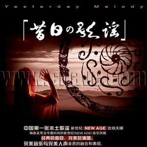 小舞被唐三❌❌高潮
