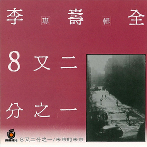 小舞被唐三❌❌高潮
