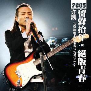 小舞被唐三❌❌高潮
