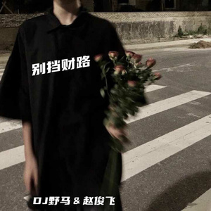 小舞被唐三❌❌高潮
