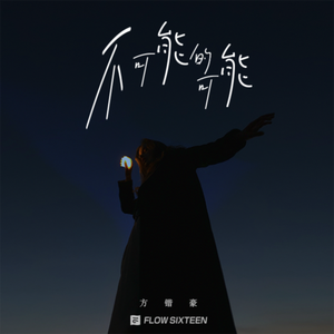 小舞被唐三❌❌高潮
