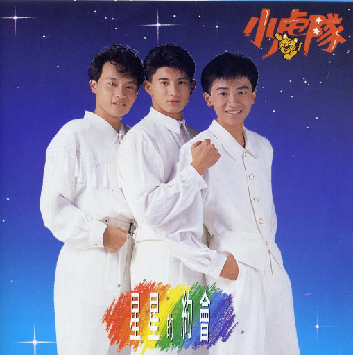 小舞被唐三❌❌高潮
